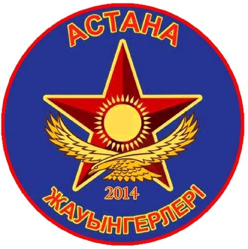 МФК Астана Жауынгерлері 