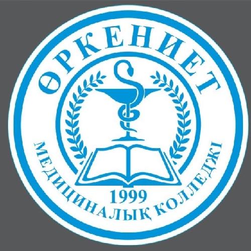Өркениет