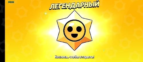 Максут Динмухамбетов