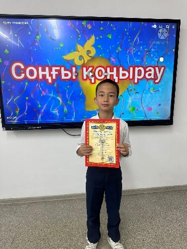 Шерхан Ерсінбек