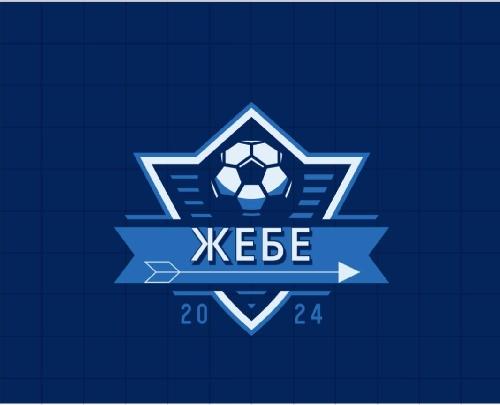 Жебе