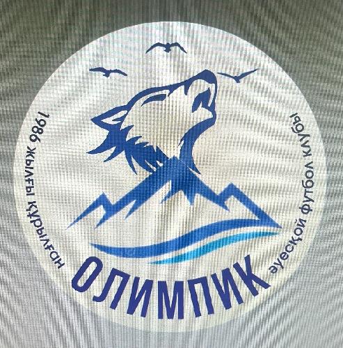 Олимпик +35
