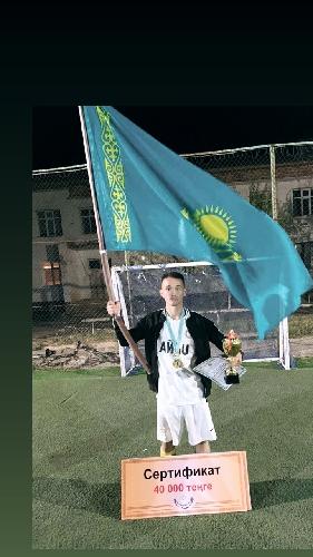Сәкен Адырбай