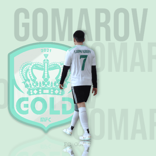Мадияр Гомаров