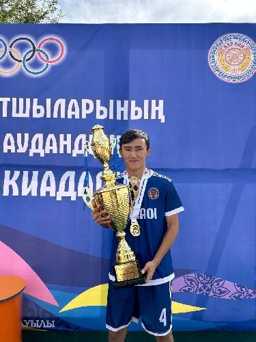 Dias  Tynyshkali