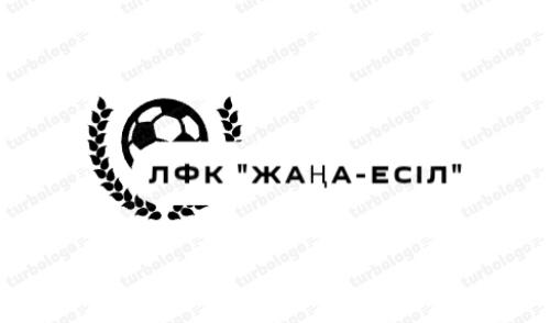Жаңа Есіл