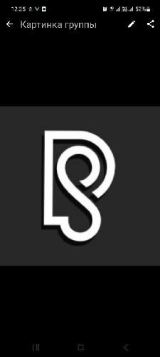 ProsportQosshy 2012