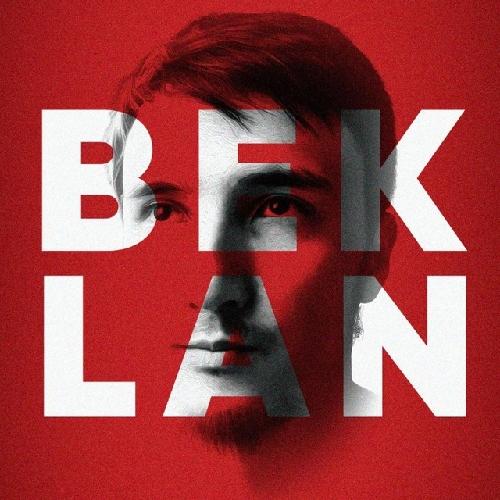 Беклан Құрбан