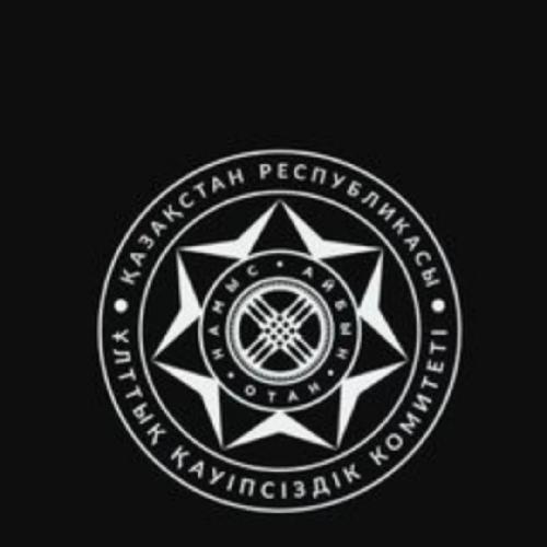 Ердаулет Серикбай