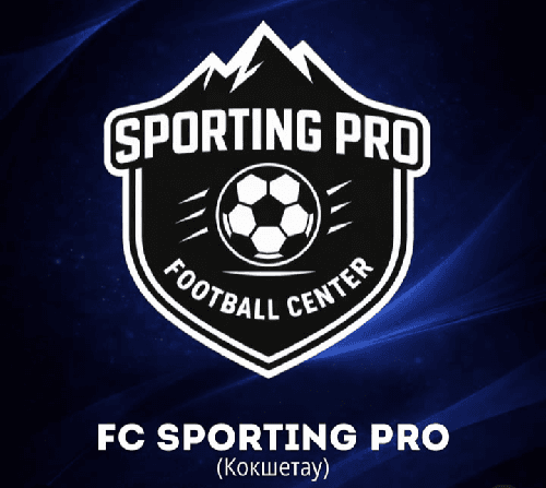 SPORTING PRO 2012 (Кокшетау)