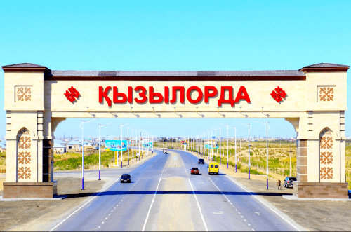 Бекзат Болатбайұлы