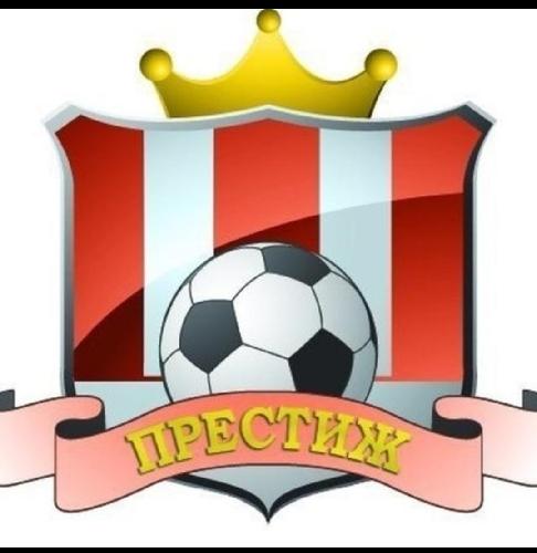 Мфк ПРЕСТИЖ