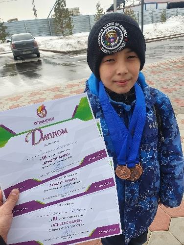 Альдаир Рамазан
