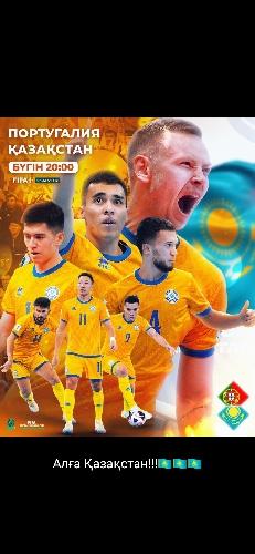 Кенжебек Білекұлы