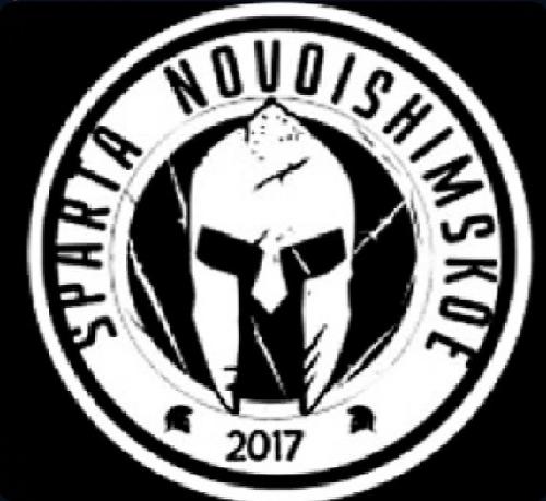 Sparta (Новоишимка)