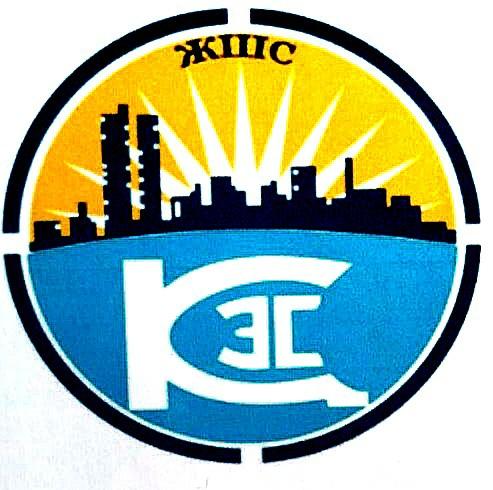Казэнергоэкспертиза 