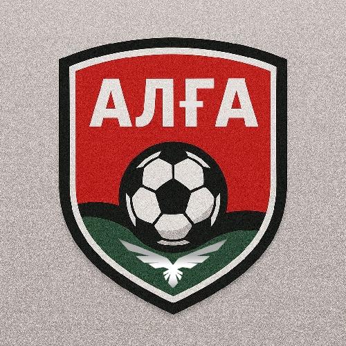 АЛГА