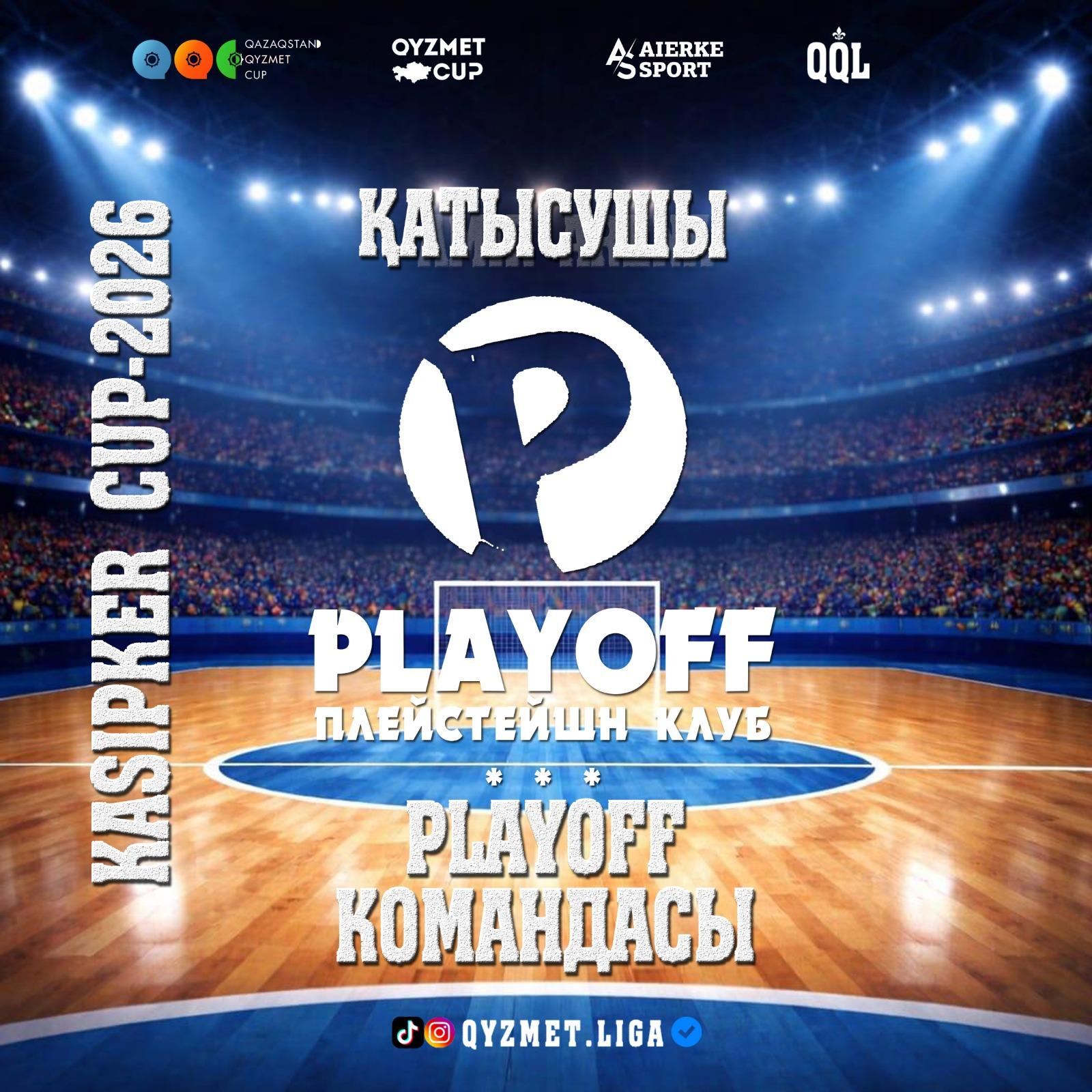 PLAYOFF