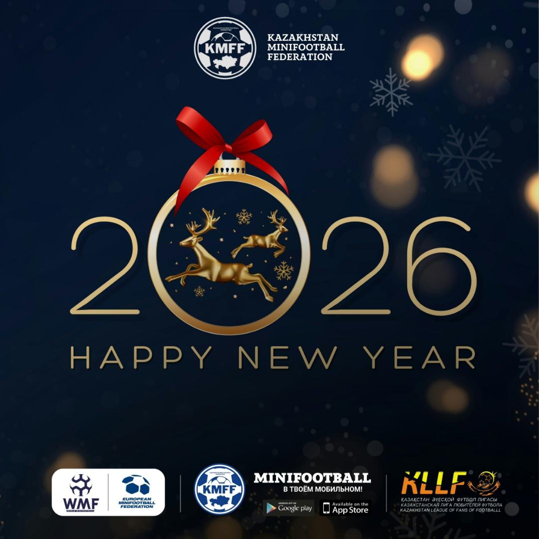 HAPPY NEW YEAR 2026!