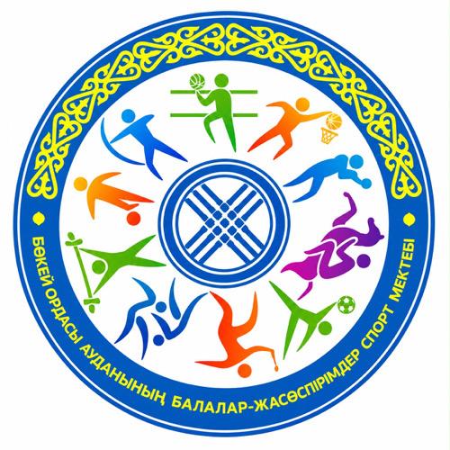 Бөкей Орда БЖСМ