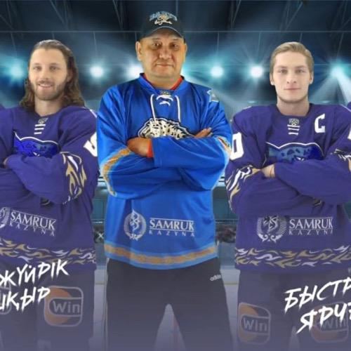 Ерлан Омарбеков