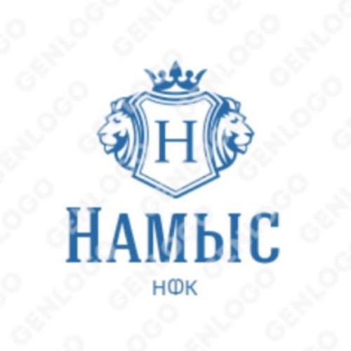 Намыс Шолақ Қорған