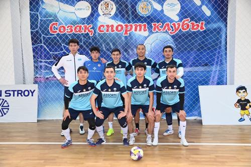Созақ Достар
