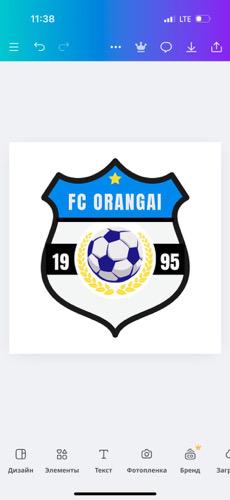 Ораңғай ФК 1995