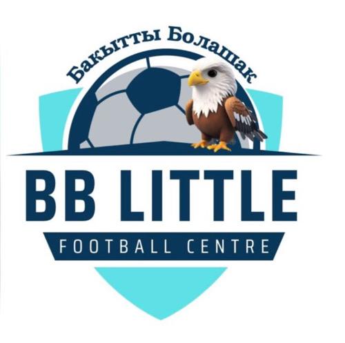 ФК BB Little (Бақытты Болашақ)