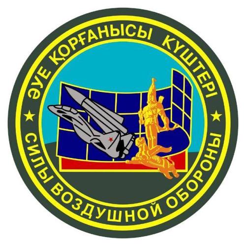 Жігер