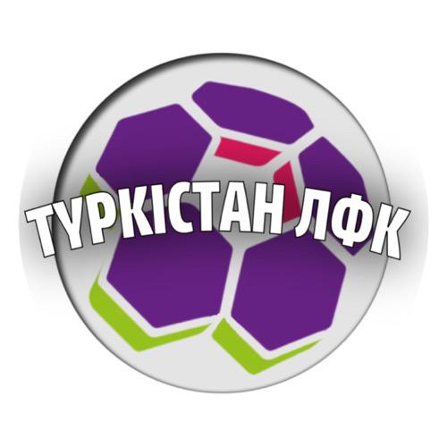 Түркістан