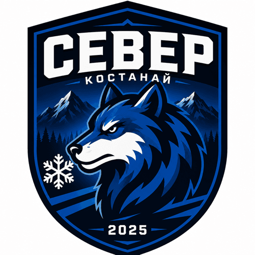 СЕВЕР ЛТД НС (Костанай)