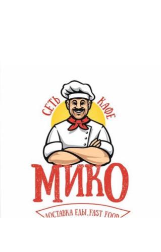 МИКО (АСТАНА)