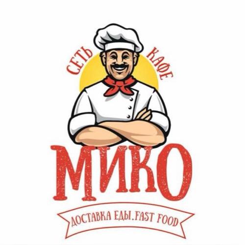 МИКО