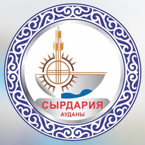 Сырдария