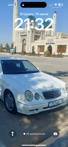Куаныш Алсейтов