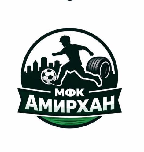 АМИРХАН