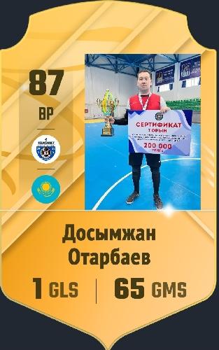 Досымжан Отарбаев