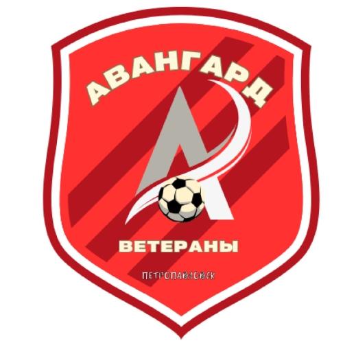ФК «Авангард-ветераны»