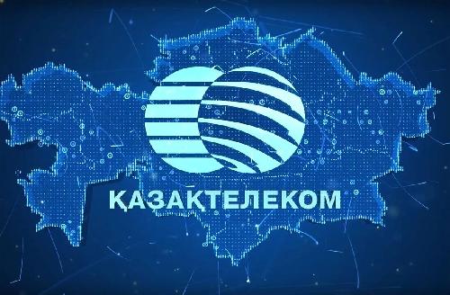 ТЕЛЕКОМ